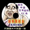 ʰ̳3dҳԤ⸣ʿǶٺ